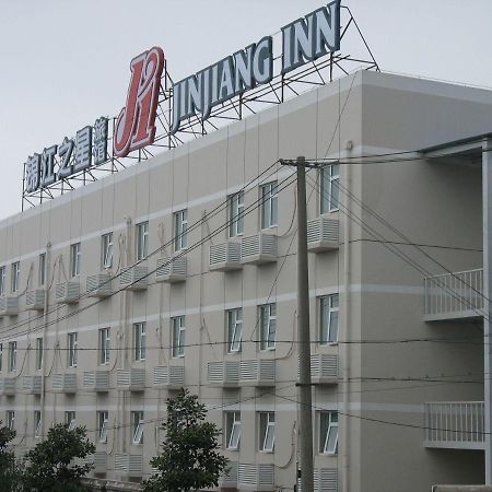 Jinjiang Inn Nanjing South Train Station Nanquim Exterior foto