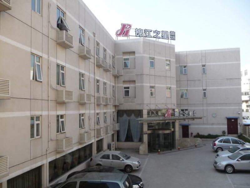 Jinjiang Inn Nanjing South Train Station Nanquim Exterior foto