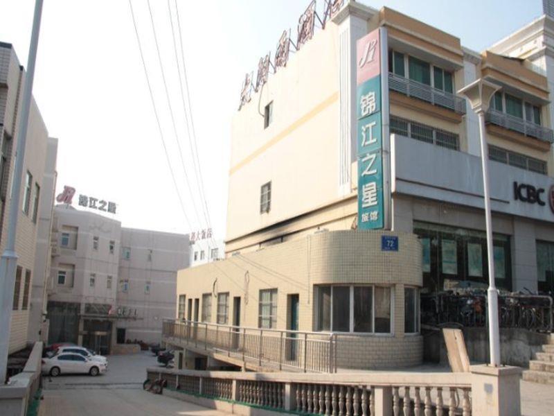 Jinjiang Inn Nanjing South Train Station Nanquim Exterior foto