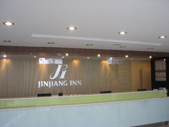 Jinjiang Inn Nanjing South Train Station Nanquim Quarto foto