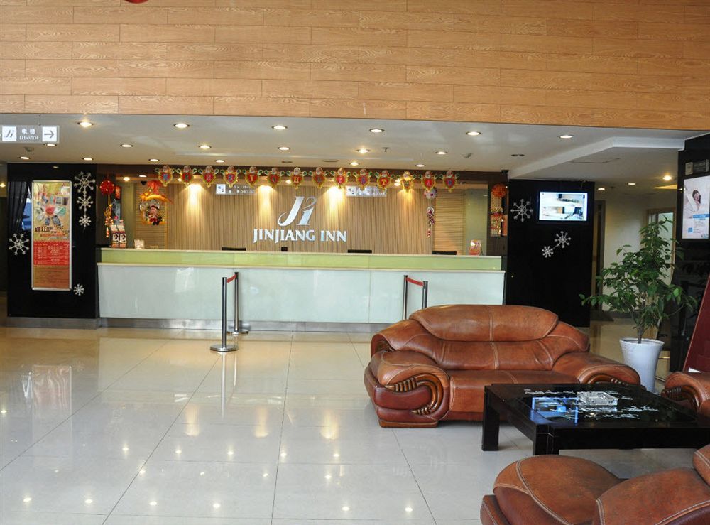 Jinjiang Inn Nanjing South Train Station Nanquim Exterior foto